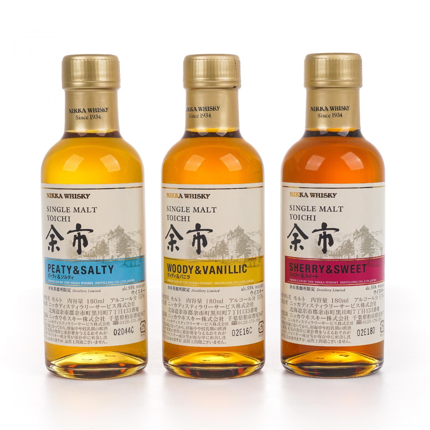 【中样】余市 风味桶系列 180ml*3
