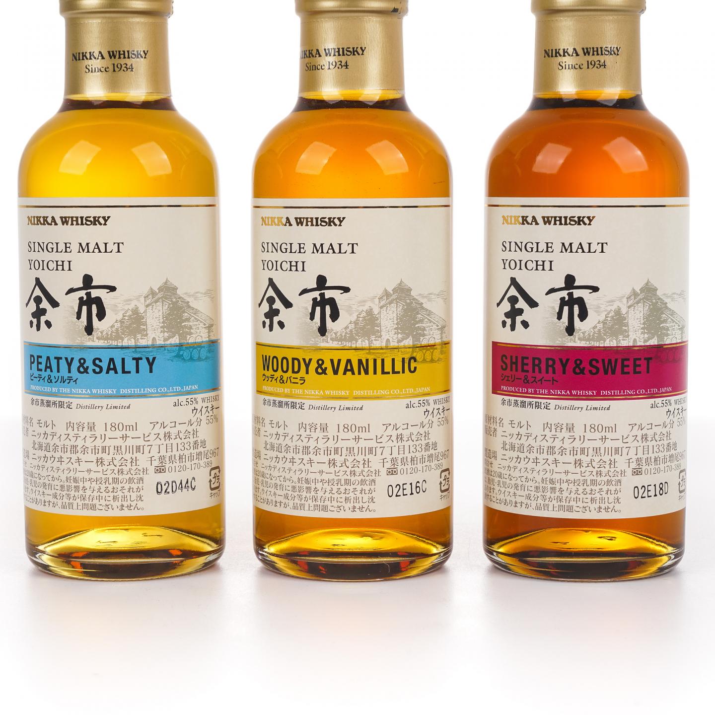 【中样】余市 风味桶系列 180ml*3