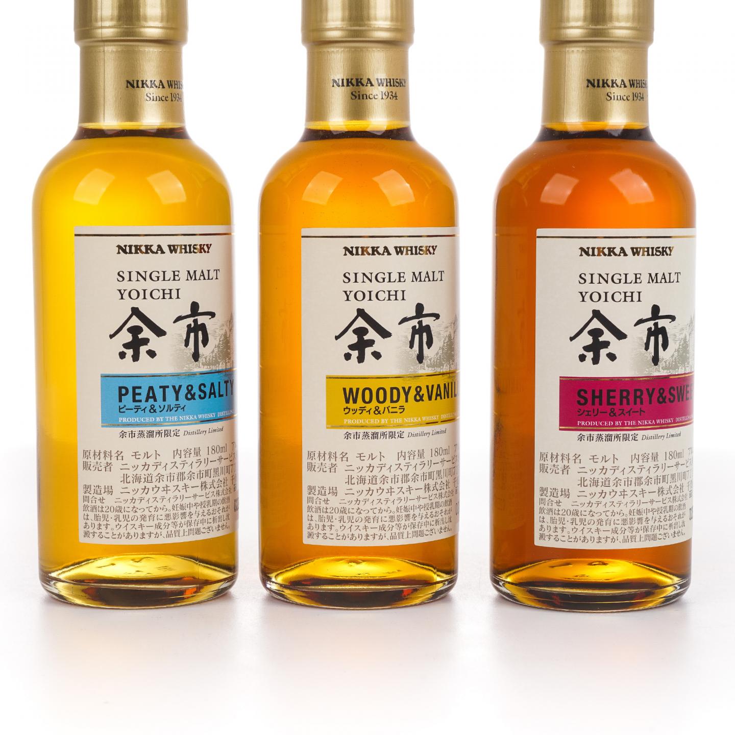 【中样】余市 风味桶系列 180ml*3