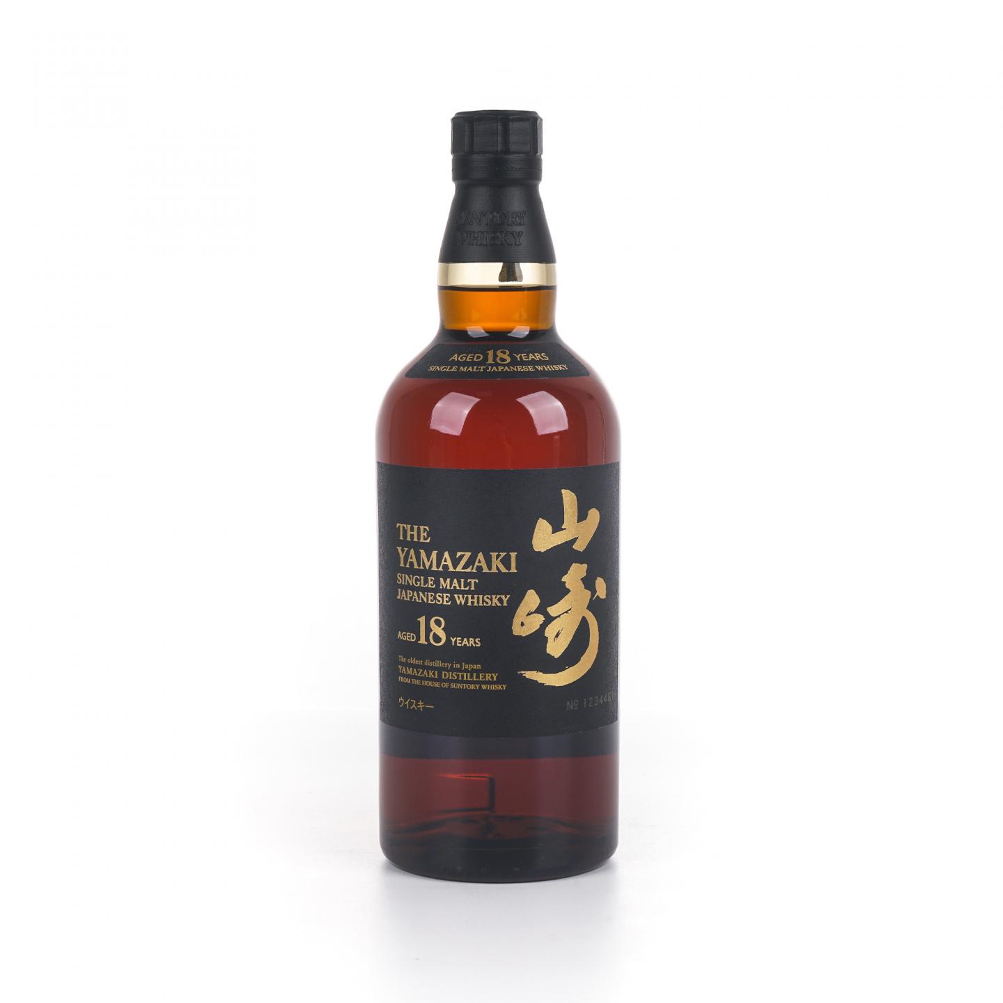 山崎 18年 金字黑标 No.1234481