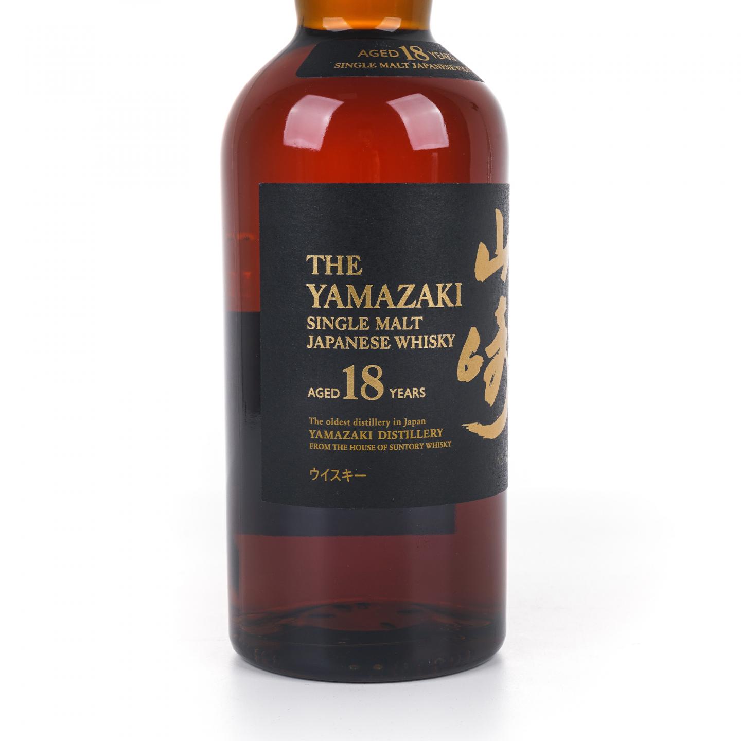 山崎 18年 金字黑标 No.1234481