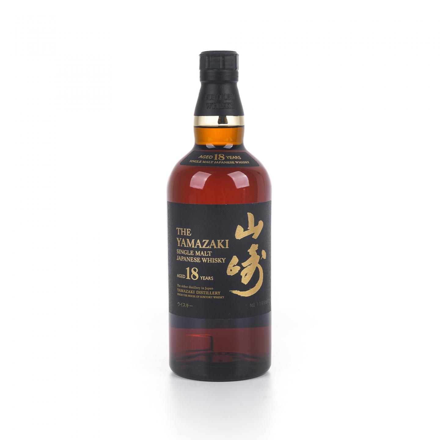 山崎 18年 金字黑标 No.1195507