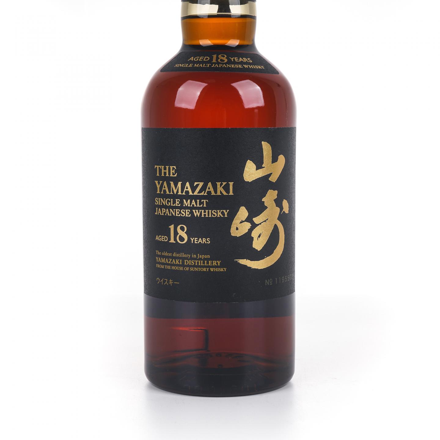山崎 18年 金字黑标 No.1195507