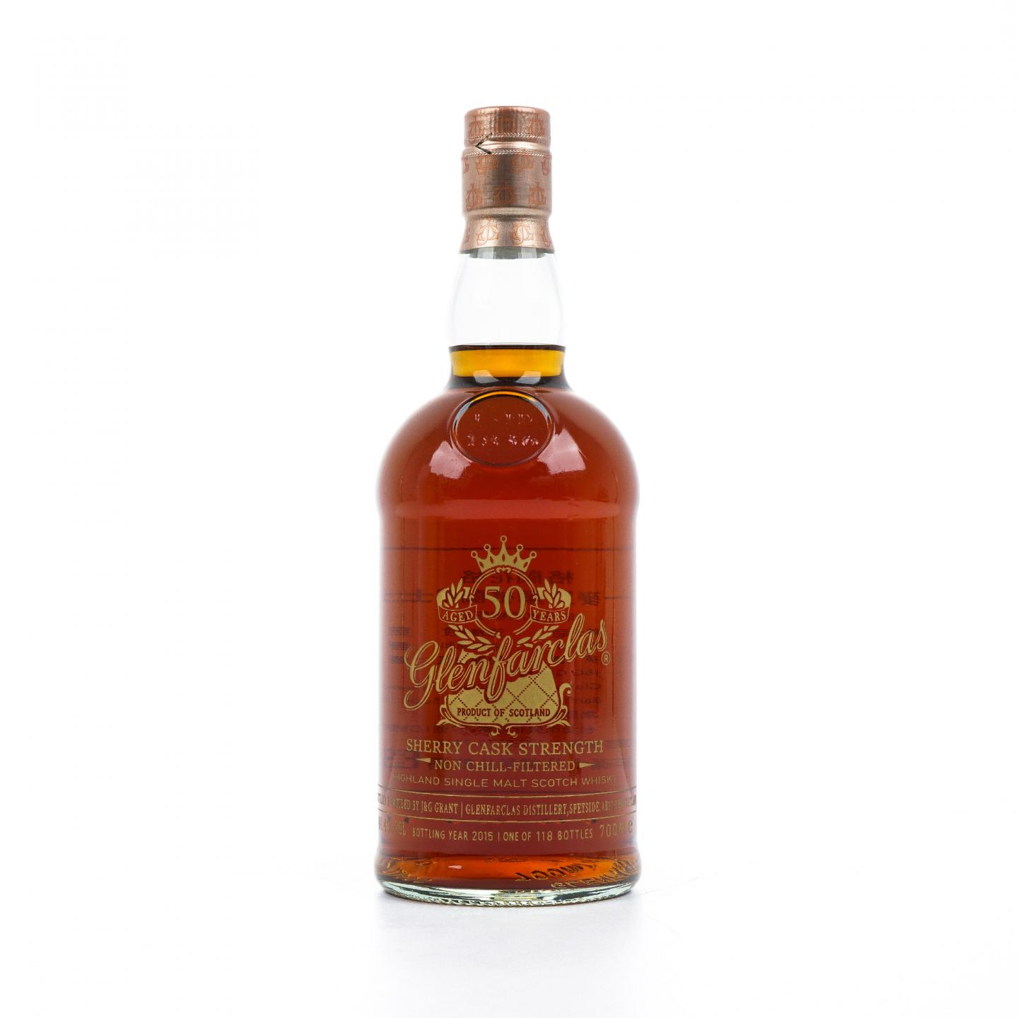 Glenfarclas 格兰花格 50年 2015 雪莉桶强