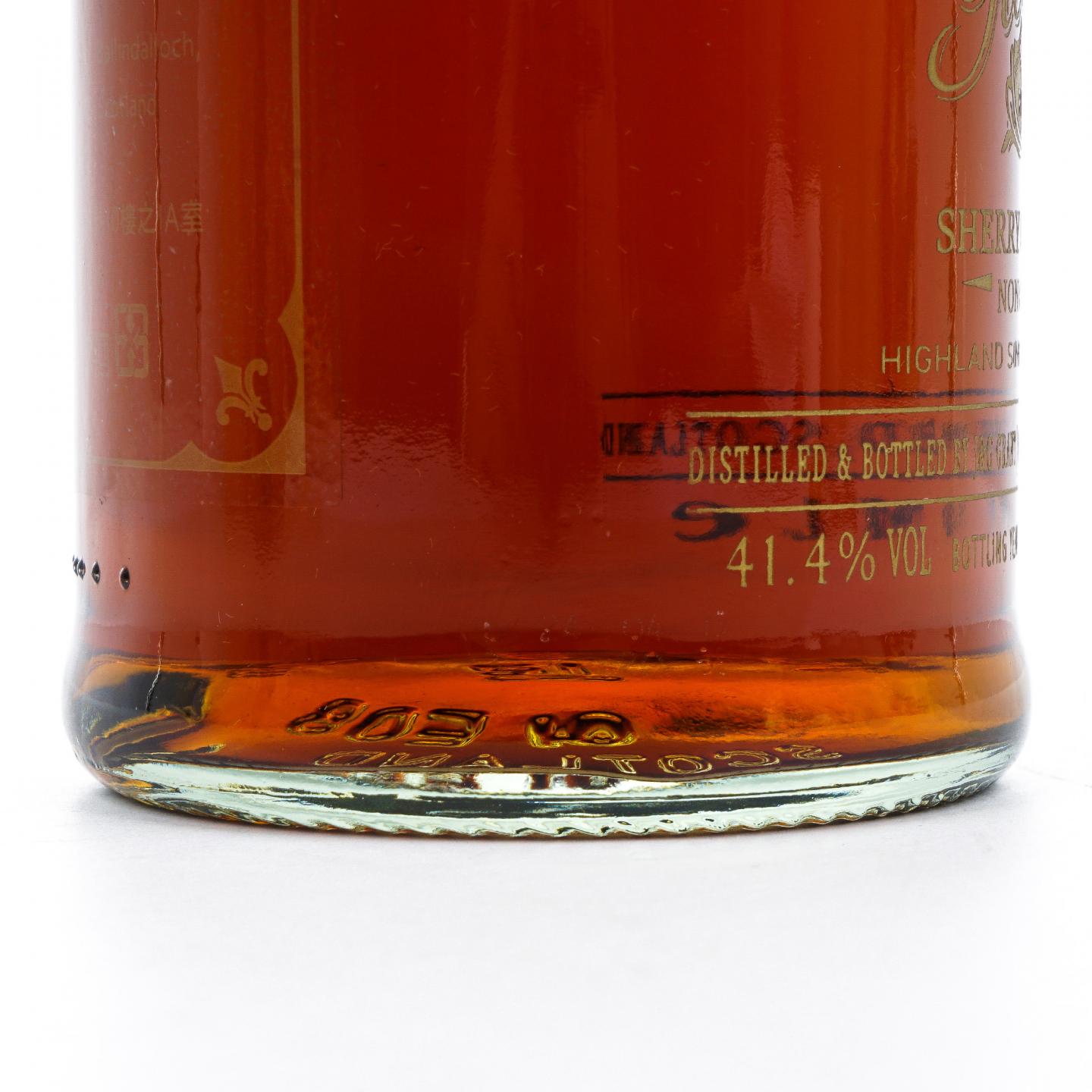 Glenfarclas 格兰花格 50年 2015 雪莉桶强