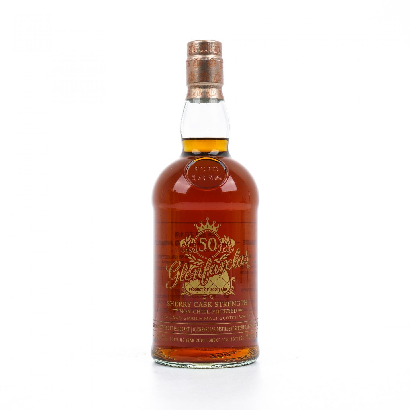 Glenfarclas 格兰花格 50年 2015 雪莉桶强 700ml