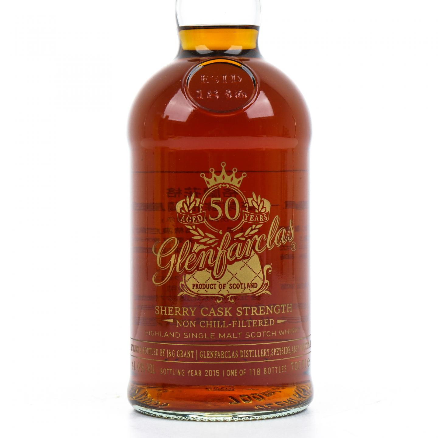 Glenfarclas 格兰花格 50年 2015 雪莉桶强 700ml
