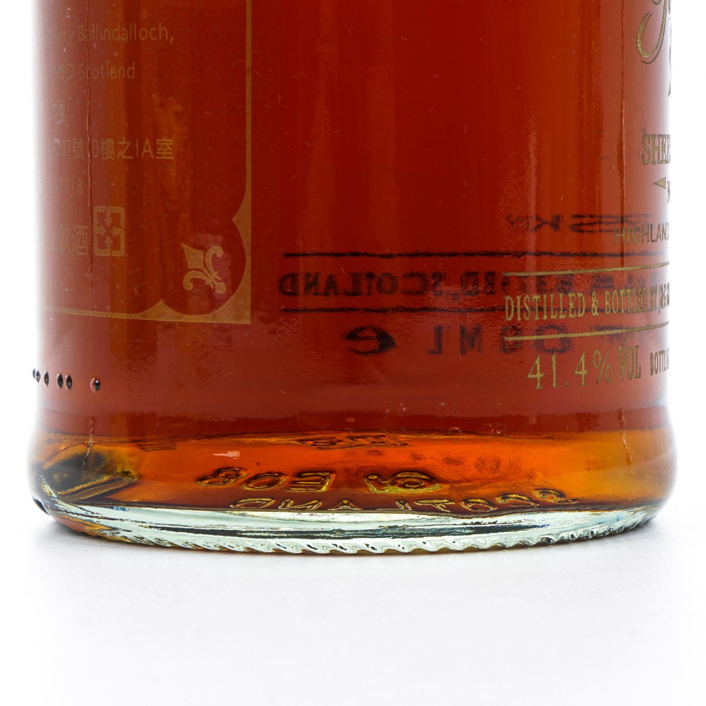 Glenfarclas 格兰花格 50年 2015 雪莉桶强 700ml
