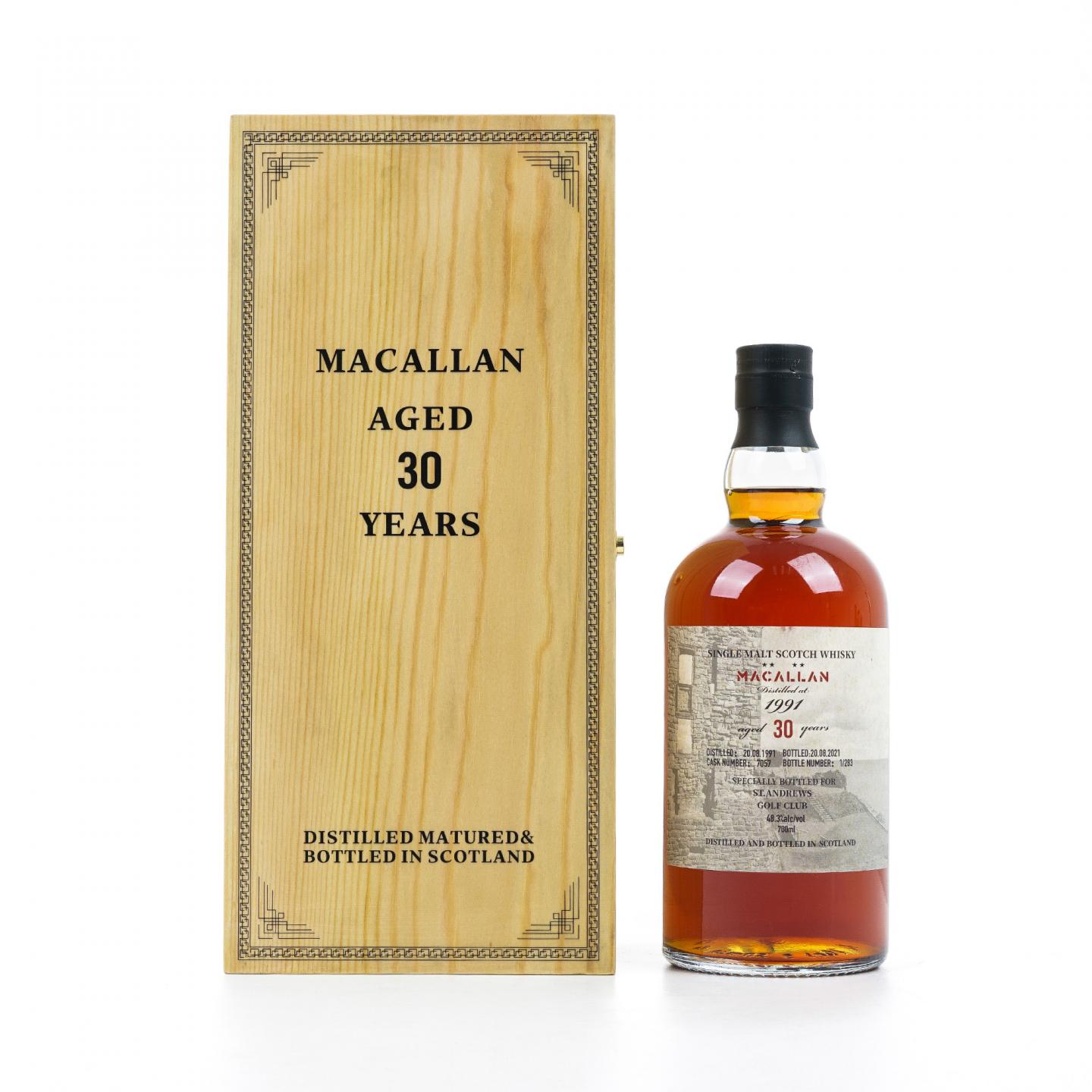 Macallan 麦卡伦 30年 1991-2021 #7057