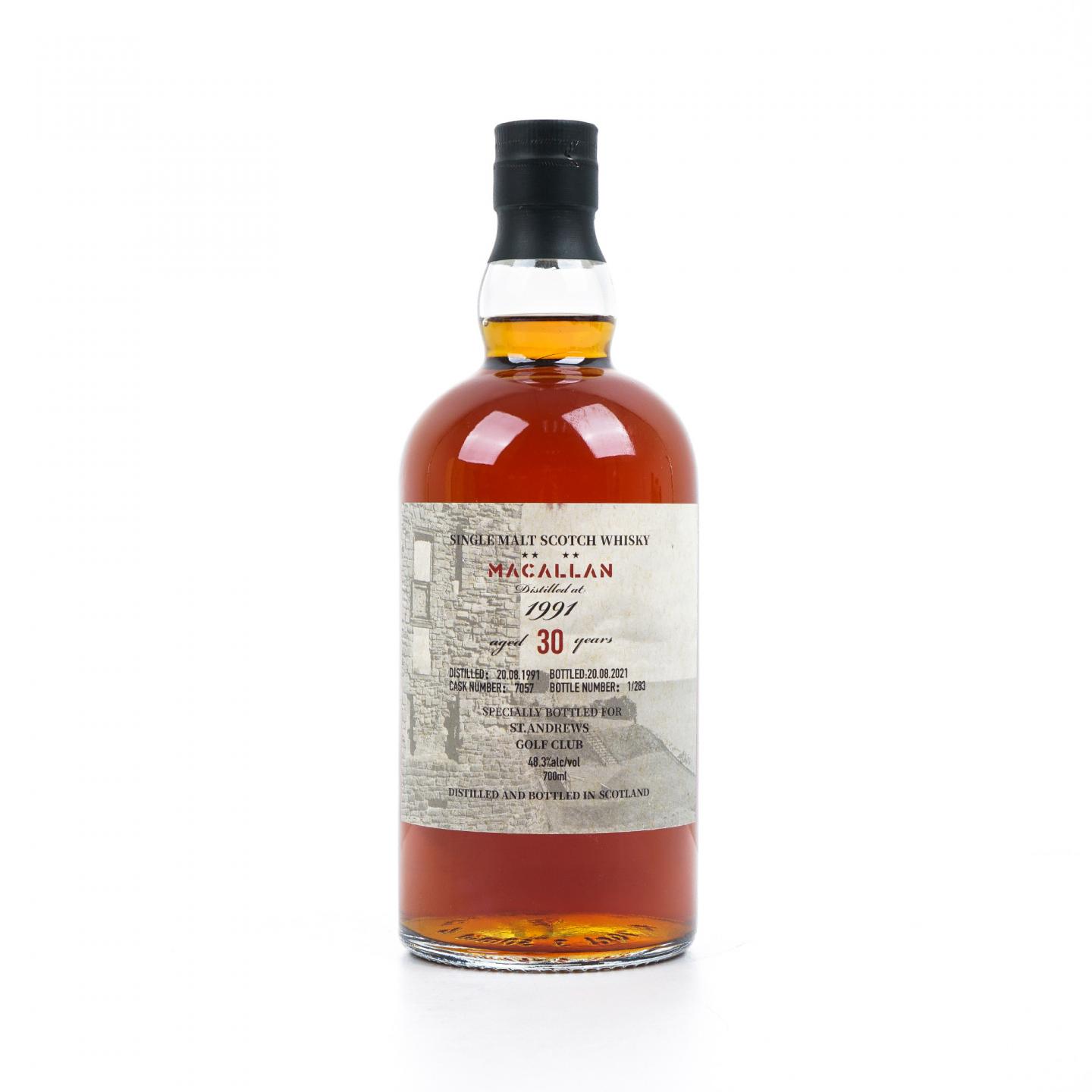 Macallan 麦卡伦 30年 1991-2021 #7057