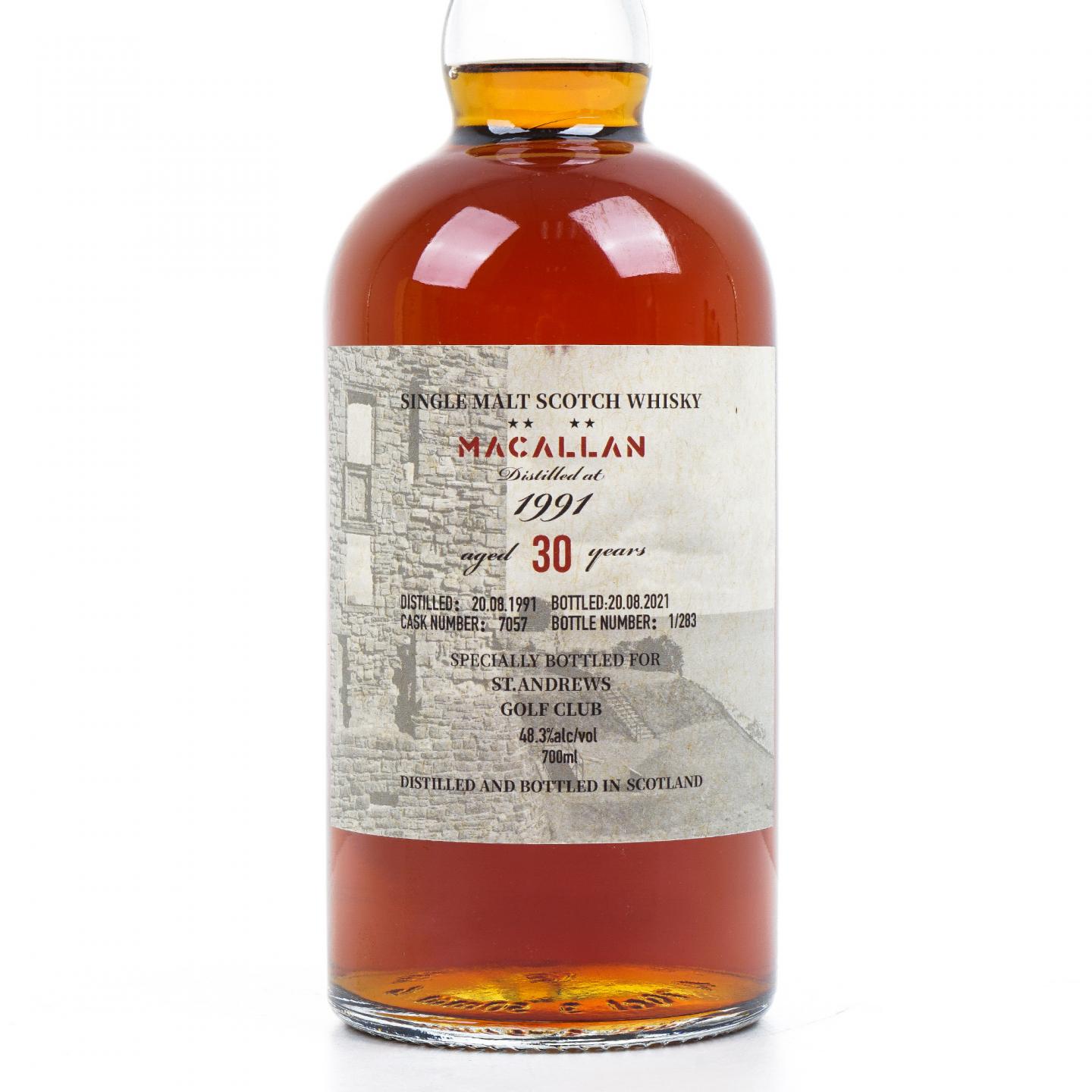 Macallan 麦卡伦 30年 1991-2021 #7057
