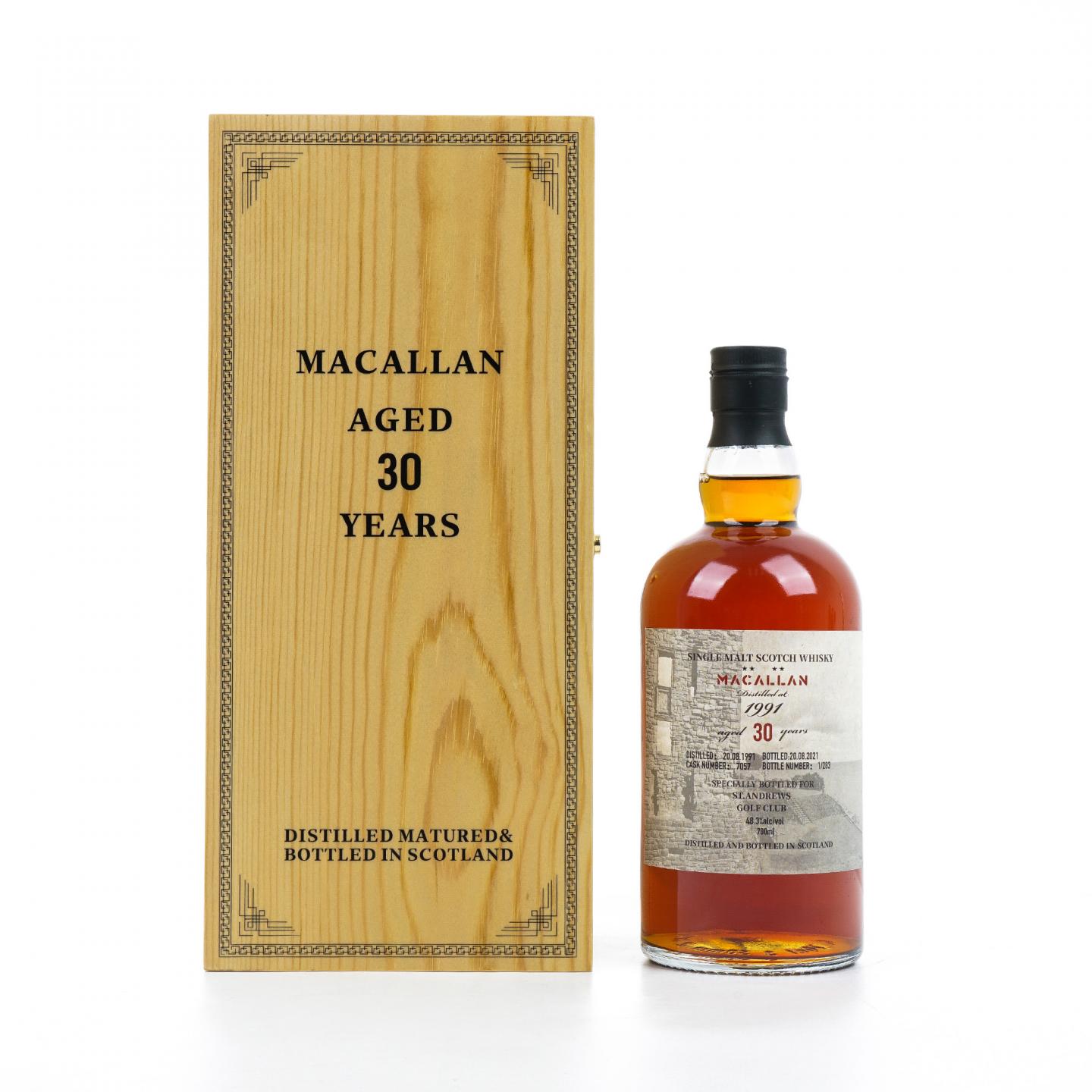 Macallan 麦卡伦 30年 1991-2021 桶号#7057