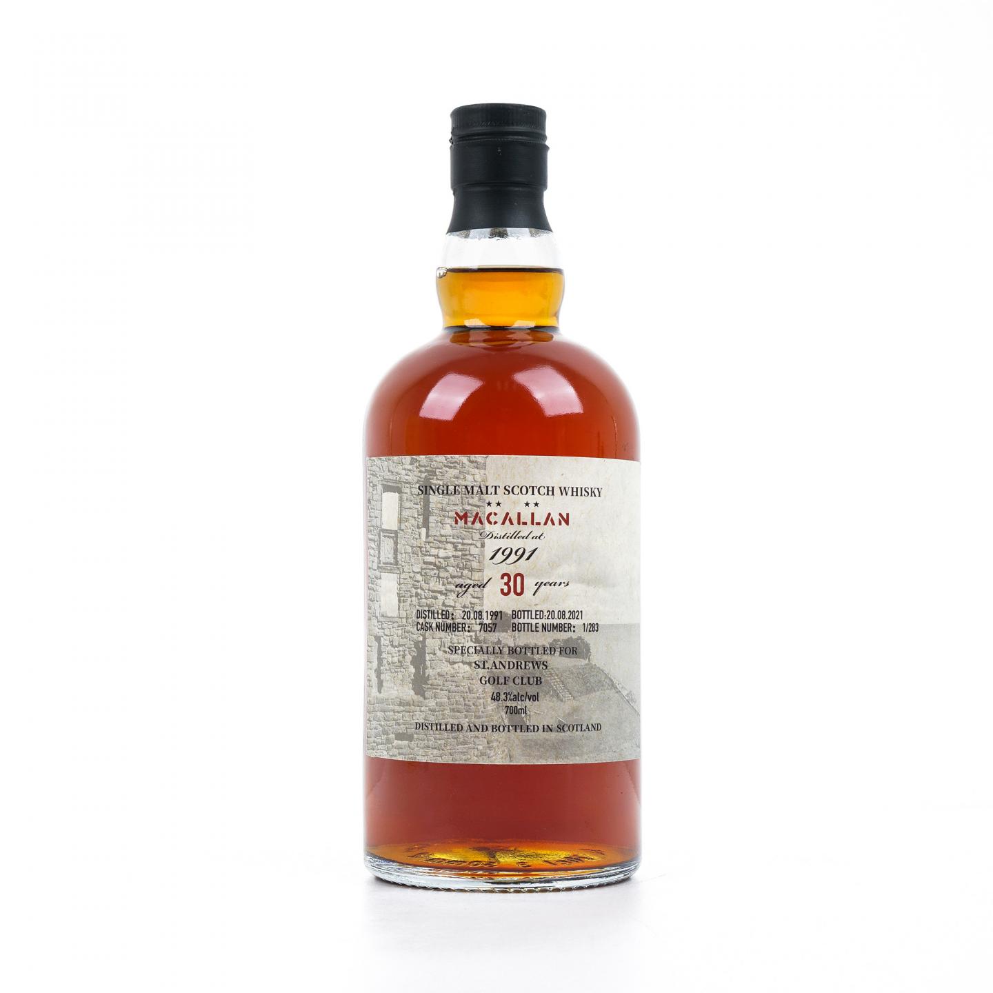 Macallan 麦卡伦 30年 1991-2021 桶号#7057
