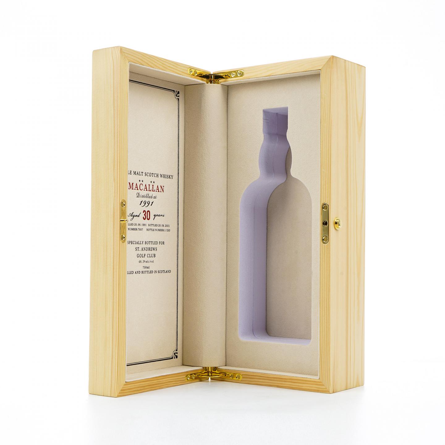 Macallan 麦卡伦 30年 1991-2021 桶号#7057