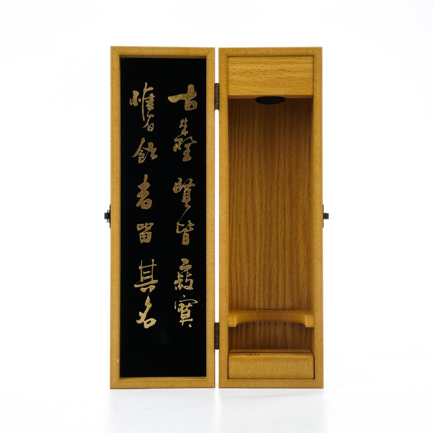 林一峰知天命 30年 1988-2019 斯佩塞调和 VM