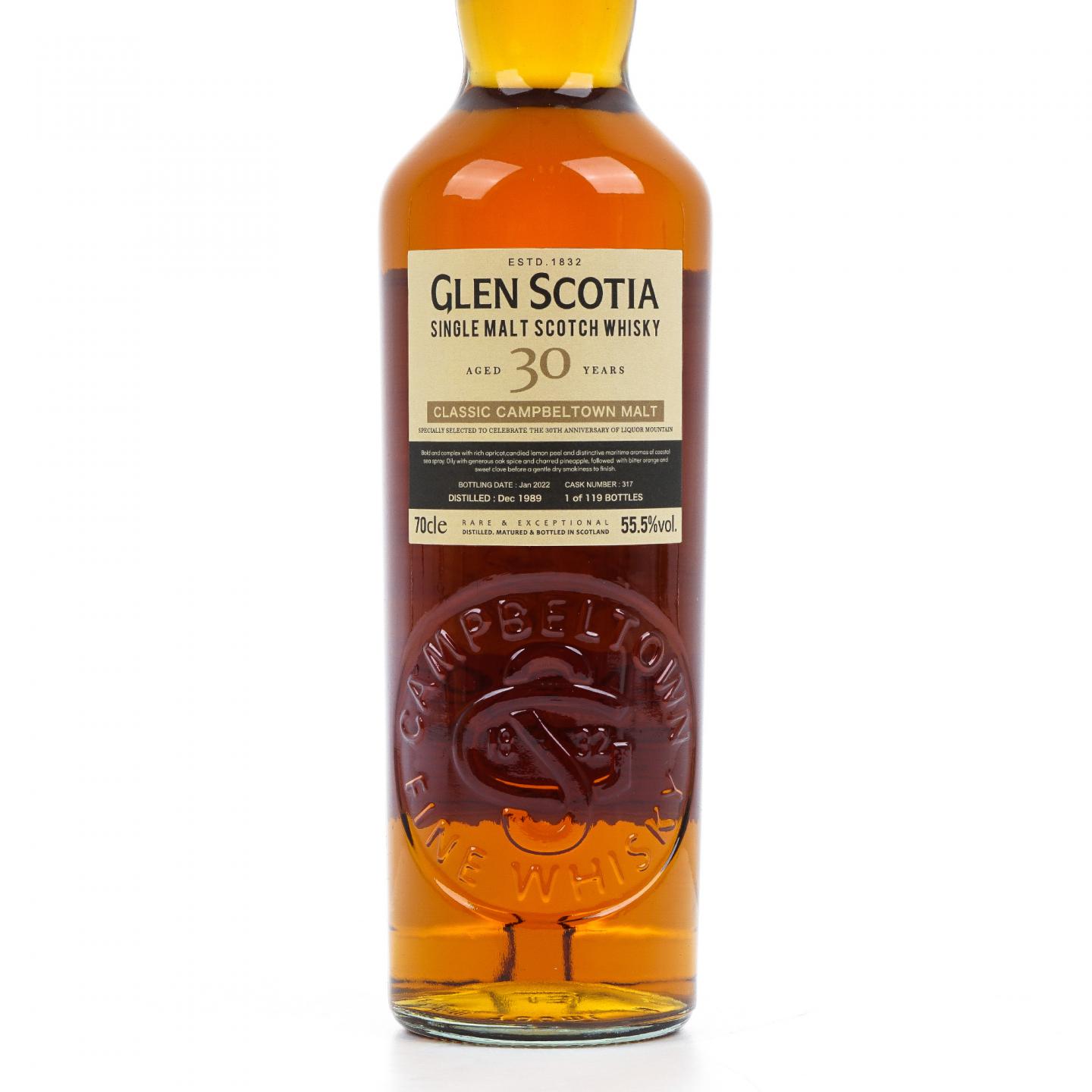 Glen Scotia 格兰帝 30年 1989-2022 桶号#317