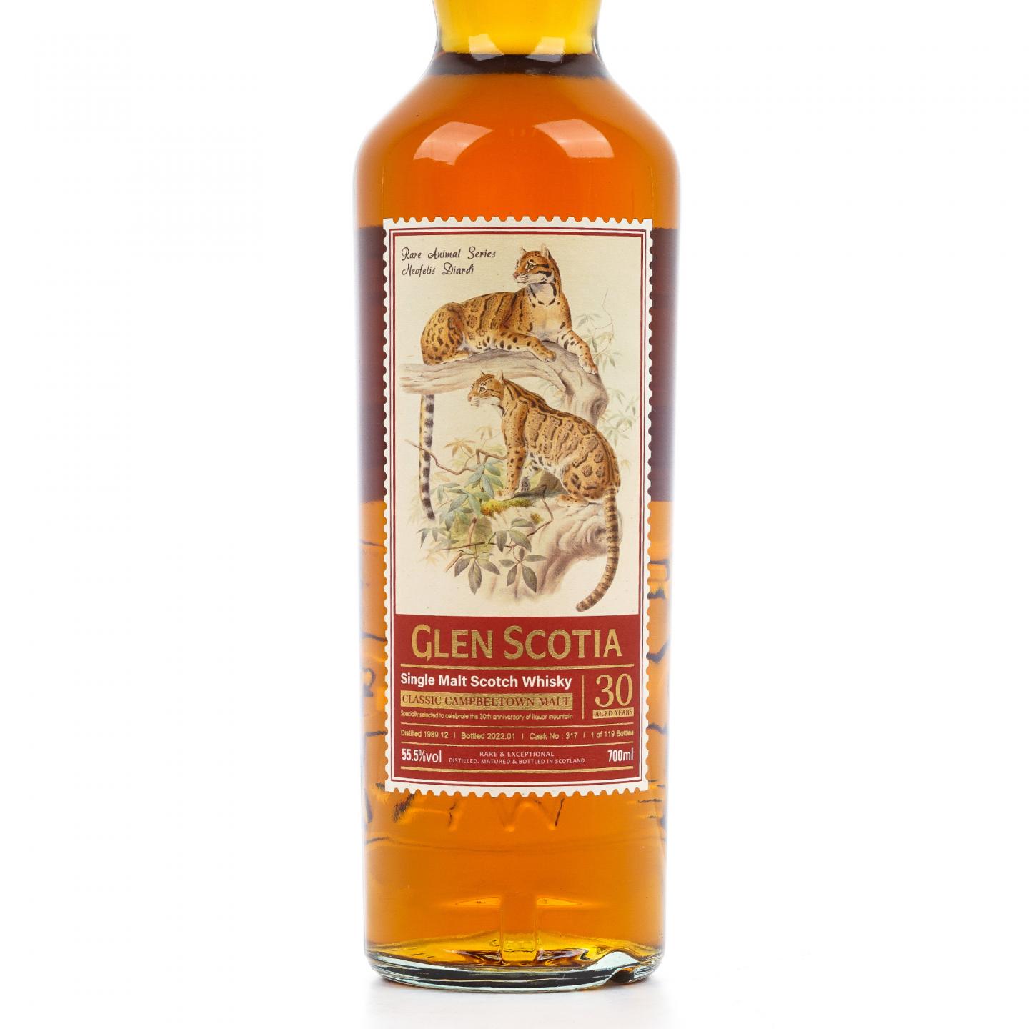 Glen Scotia 格兰帝 30年 1989-2022 桶号#317