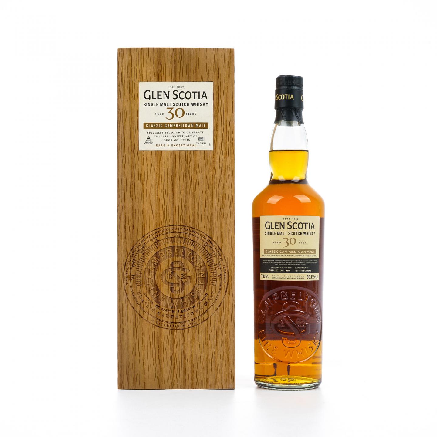 Glen Scotia 格兰帝 30年 1989-2020 桶号#317