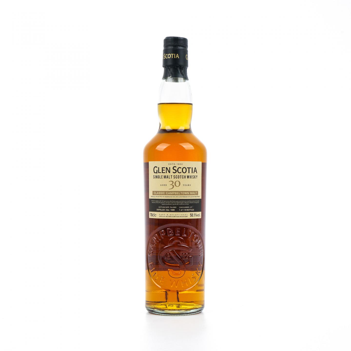 Glen Scotia 格兰帝 30年 1989-2020 桶号#317