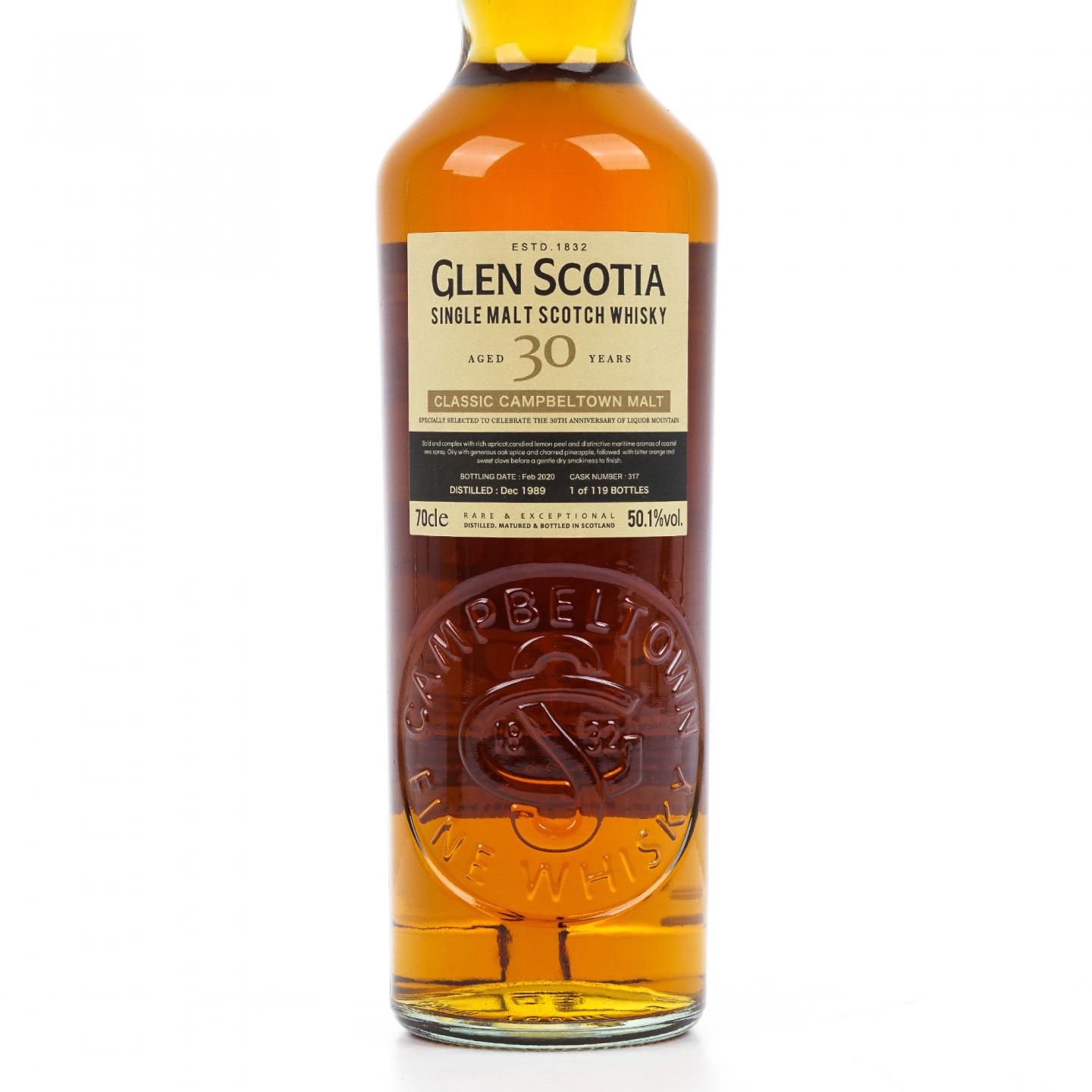 Glen Scotia 格兰帝 30年 1989-2020 桶号#317