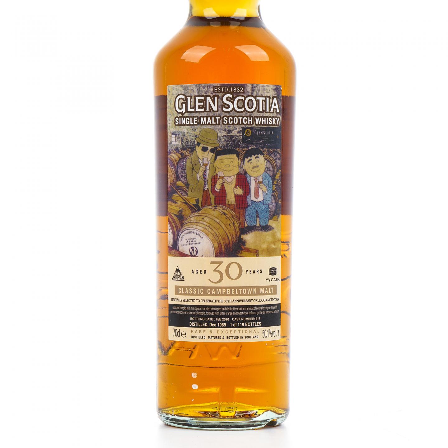 Glen Scotia 格兰帝 30年 1989-2020 桶号#317