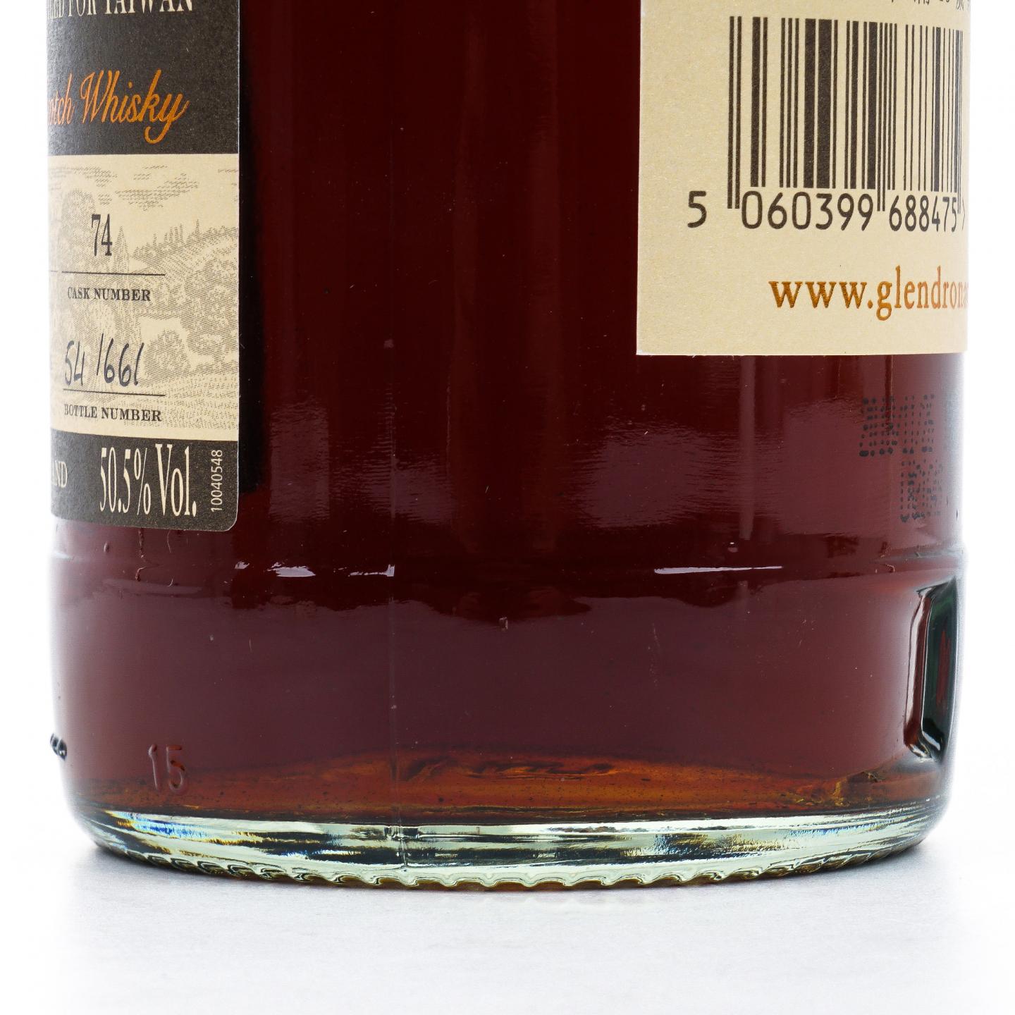 Glendronach 格兰多纳 26年 1992-2018 雪莉桶#74