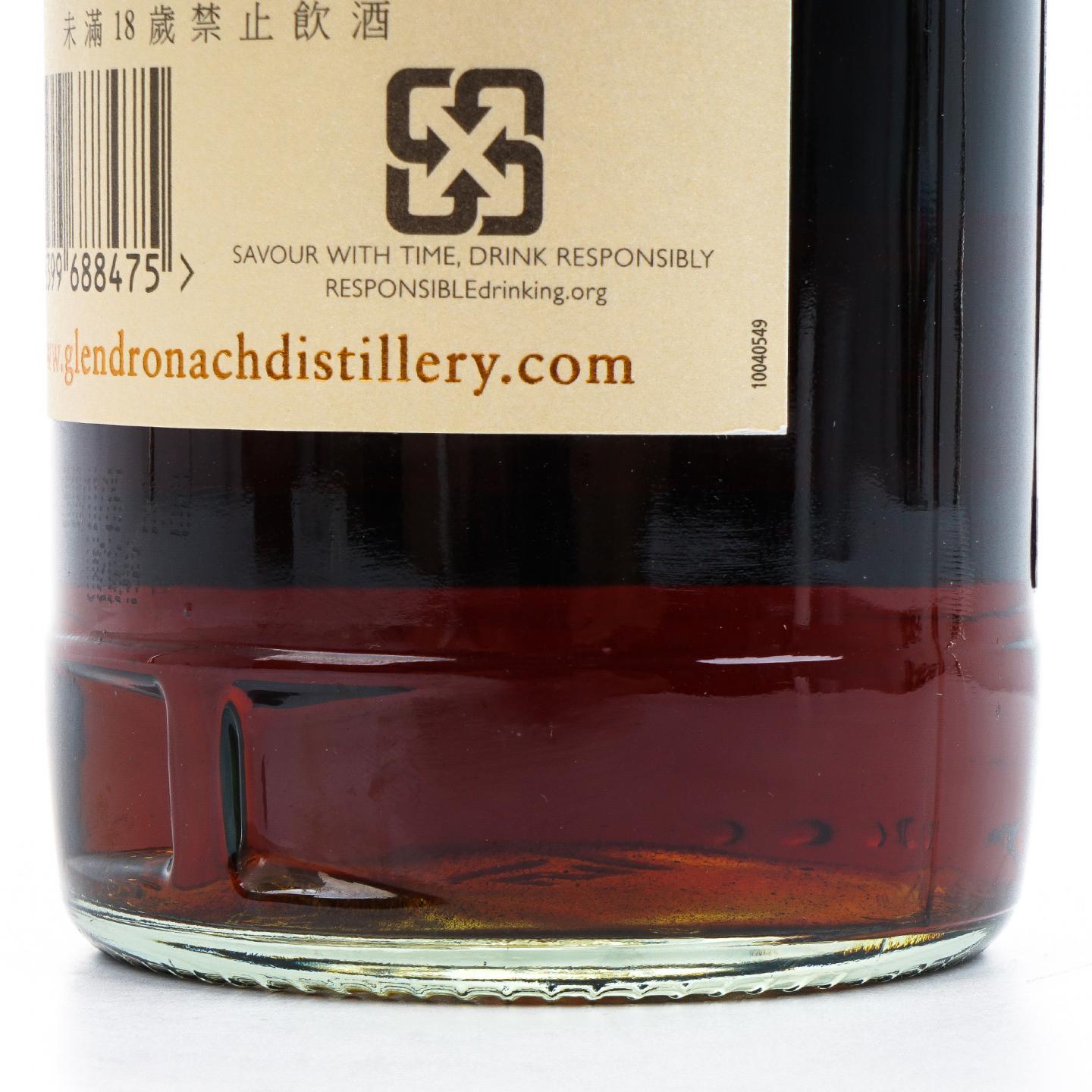 Glendronach 格兰多纳 26年 1992-2018 雪莉桶#74
