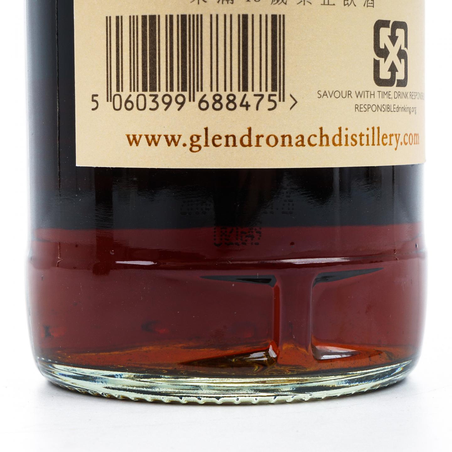 Glendronach 格兰多纳 26年 1992-2018 雪莉桶#74