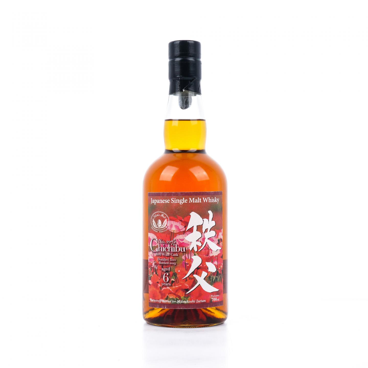 秩父 6年 2012-2019 红酒桶#2275