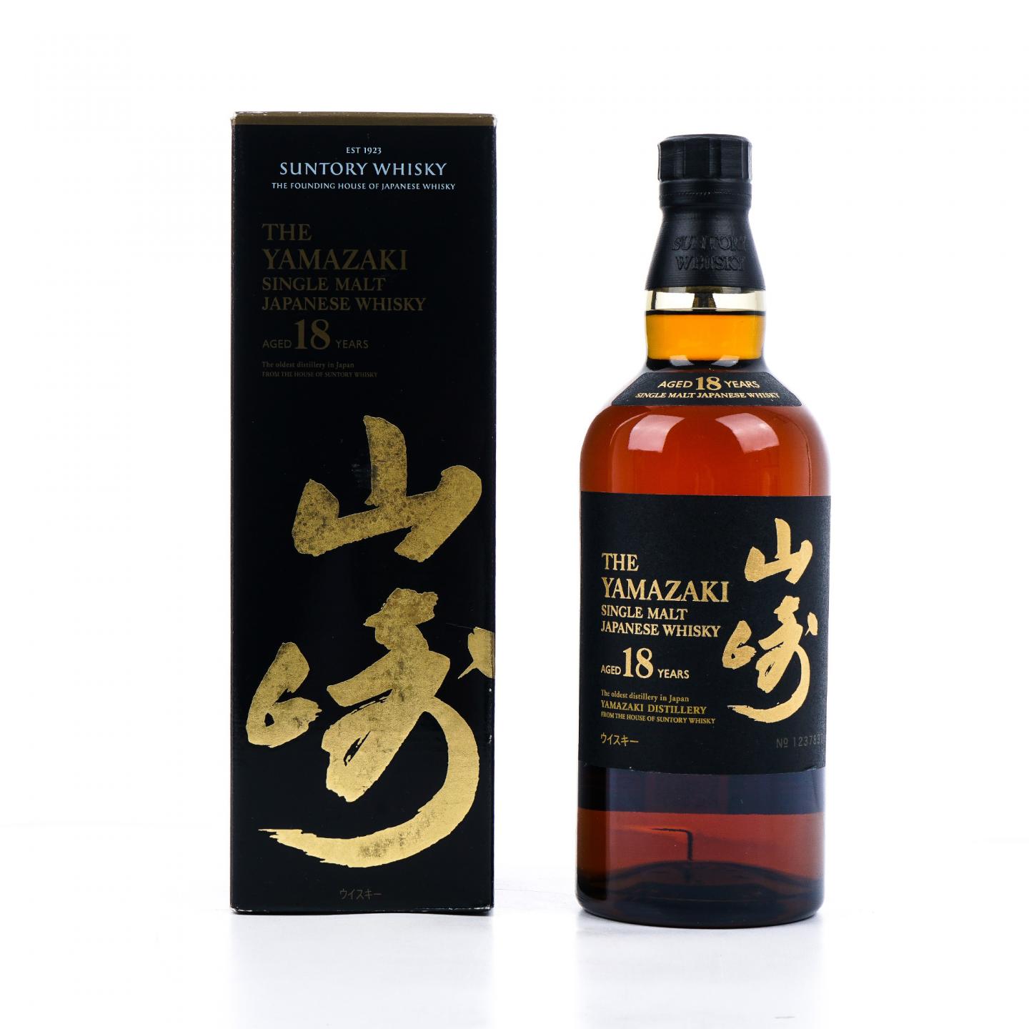 山崎 18年 金字黑标