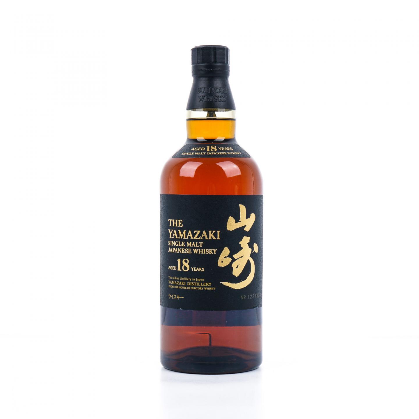 山崎 18年 金字黑标