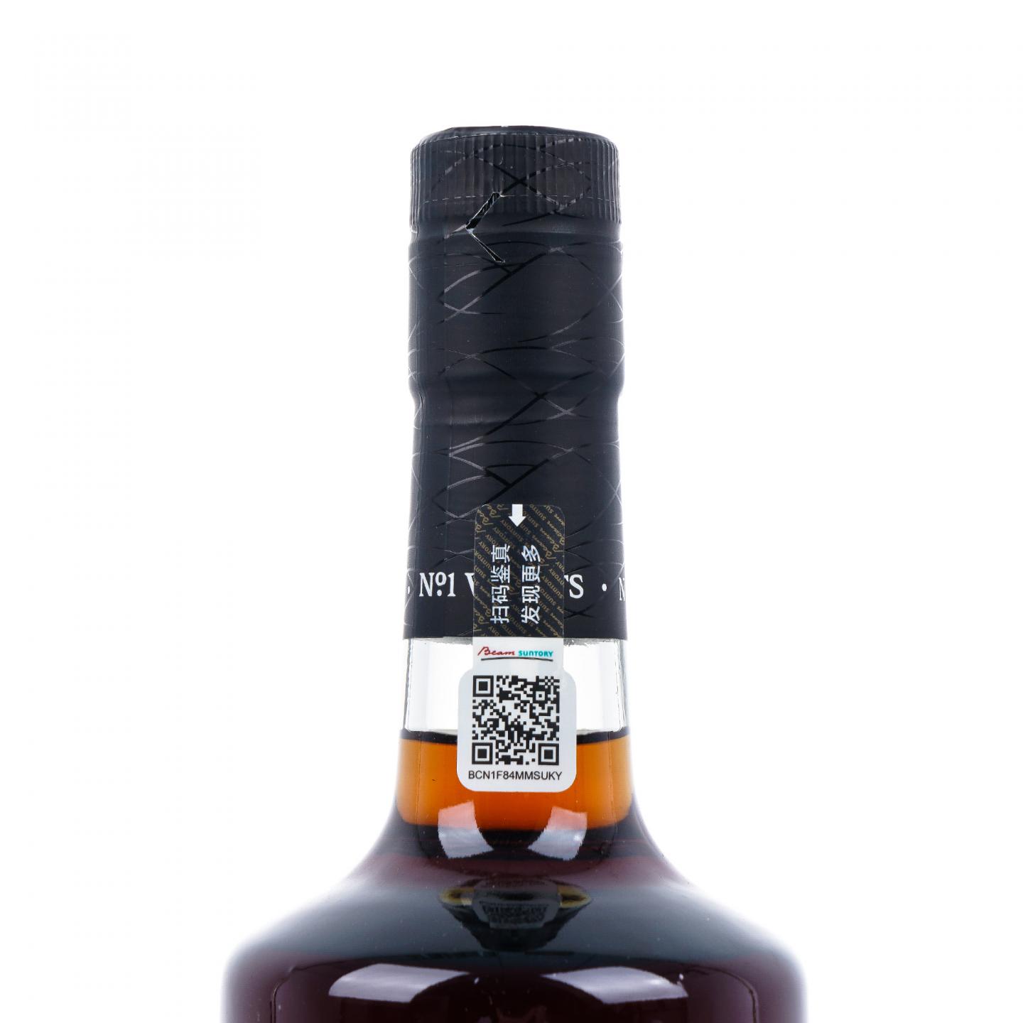 Bowmore 波摩 24年 1996-2021 初填雪莉桶#2541 行货 55.1%Vol.