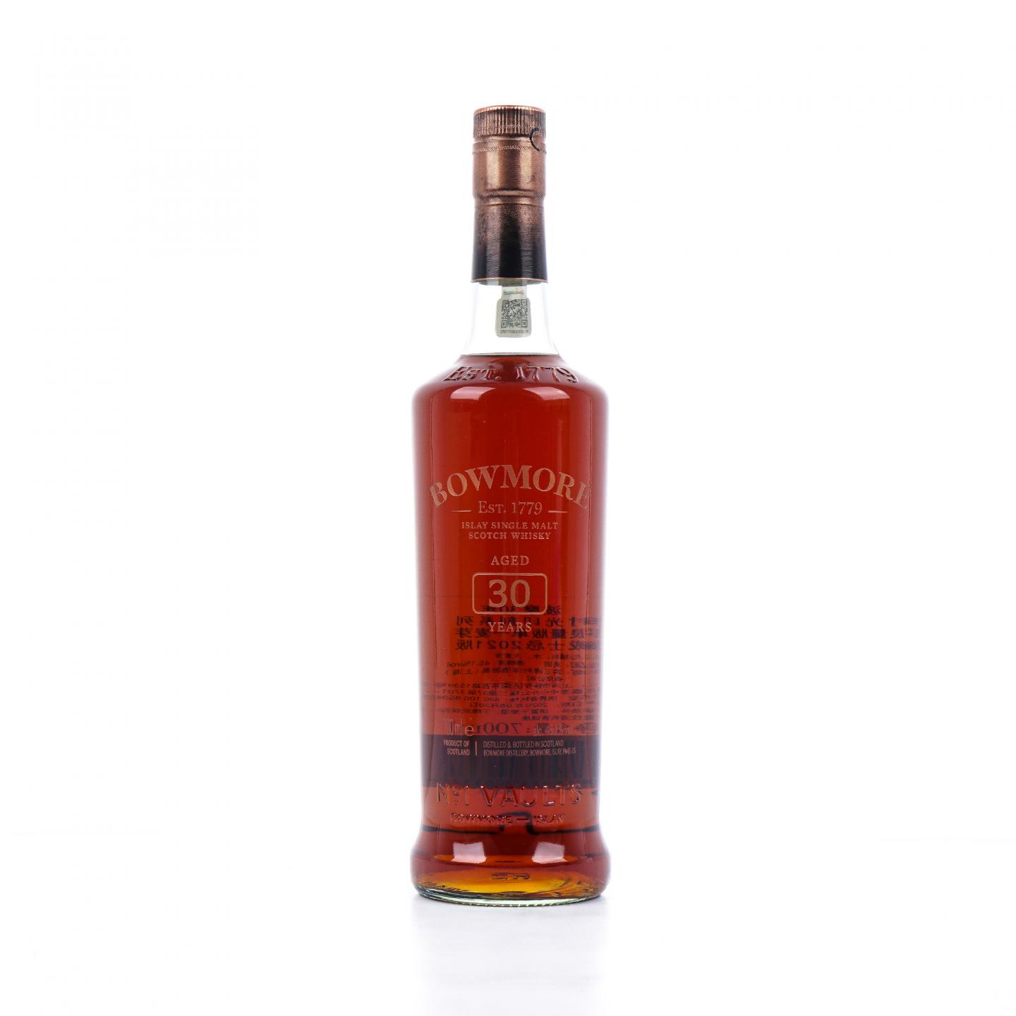Bowmore 波摩 30年 时光印刻系列 45.1%