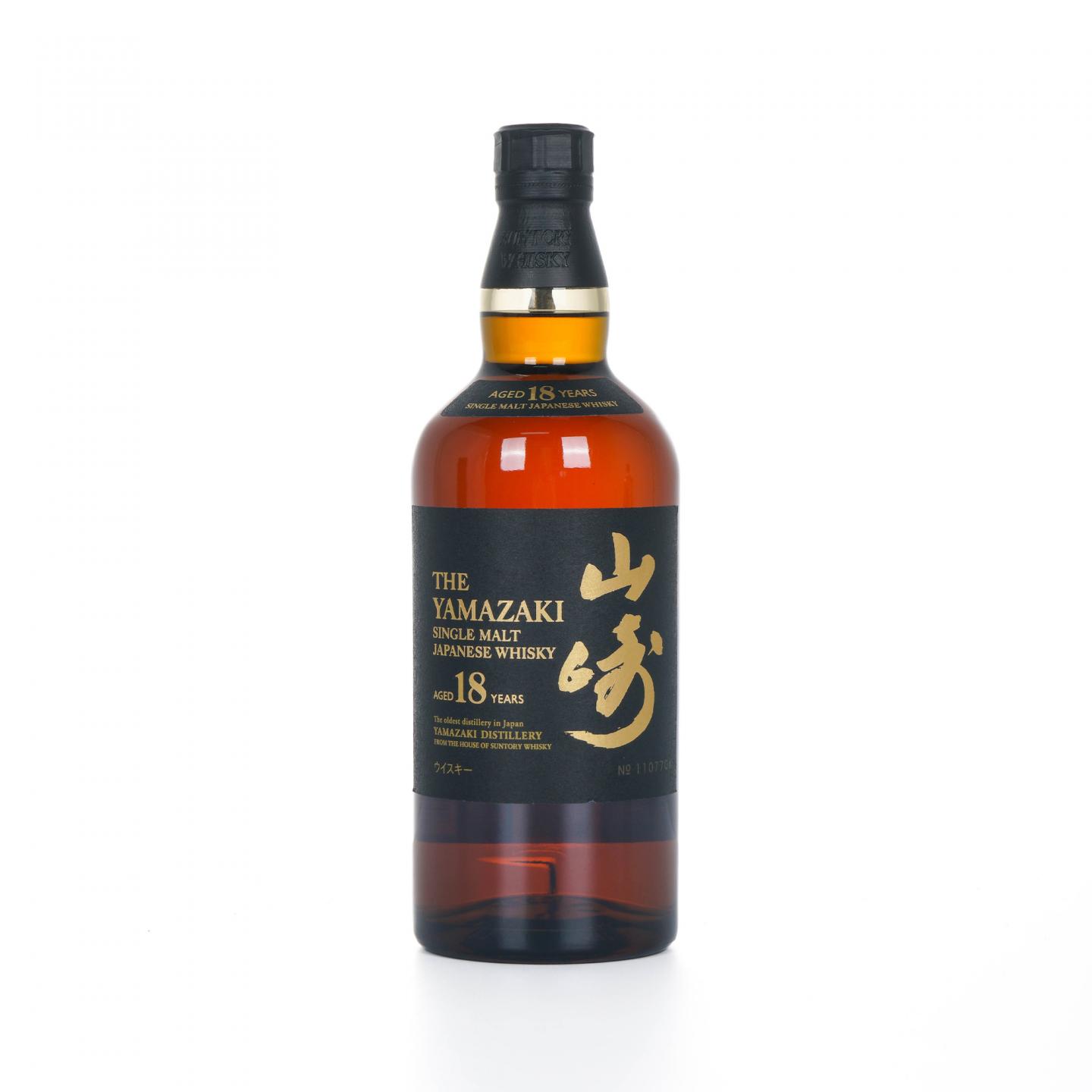 山崎 18年 金字黑标 No.1107704
