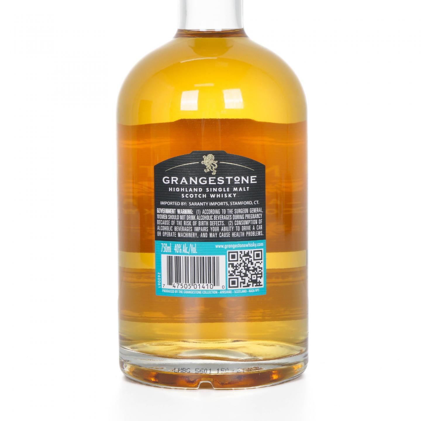 Grangestone 格兰歌颂 31年 限定版 750ML