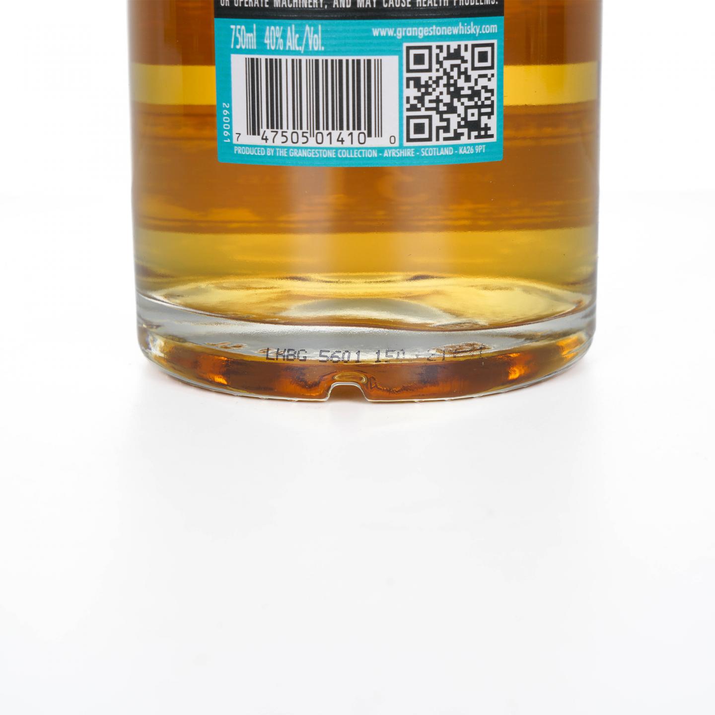 Grangestone 格兰歌颂 31年 限定版 750ML