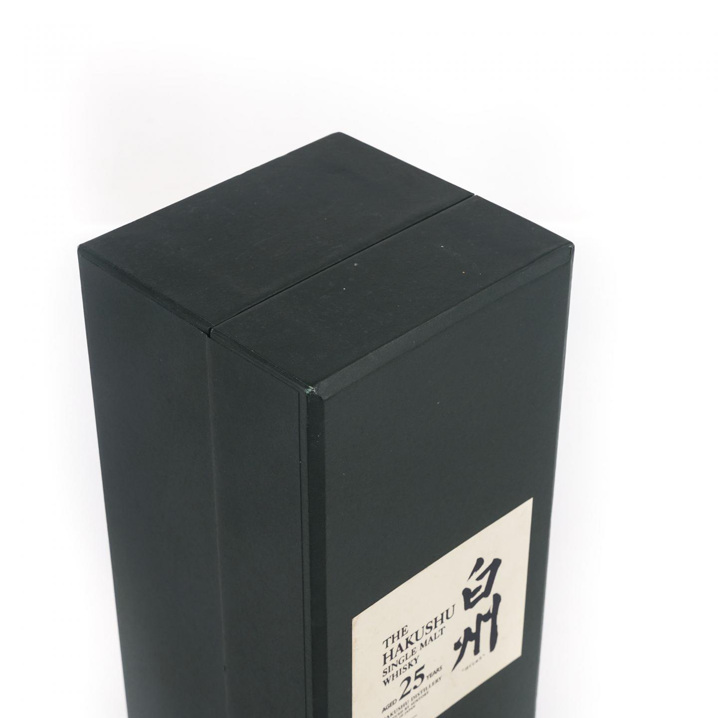 白州 25年 No.10086