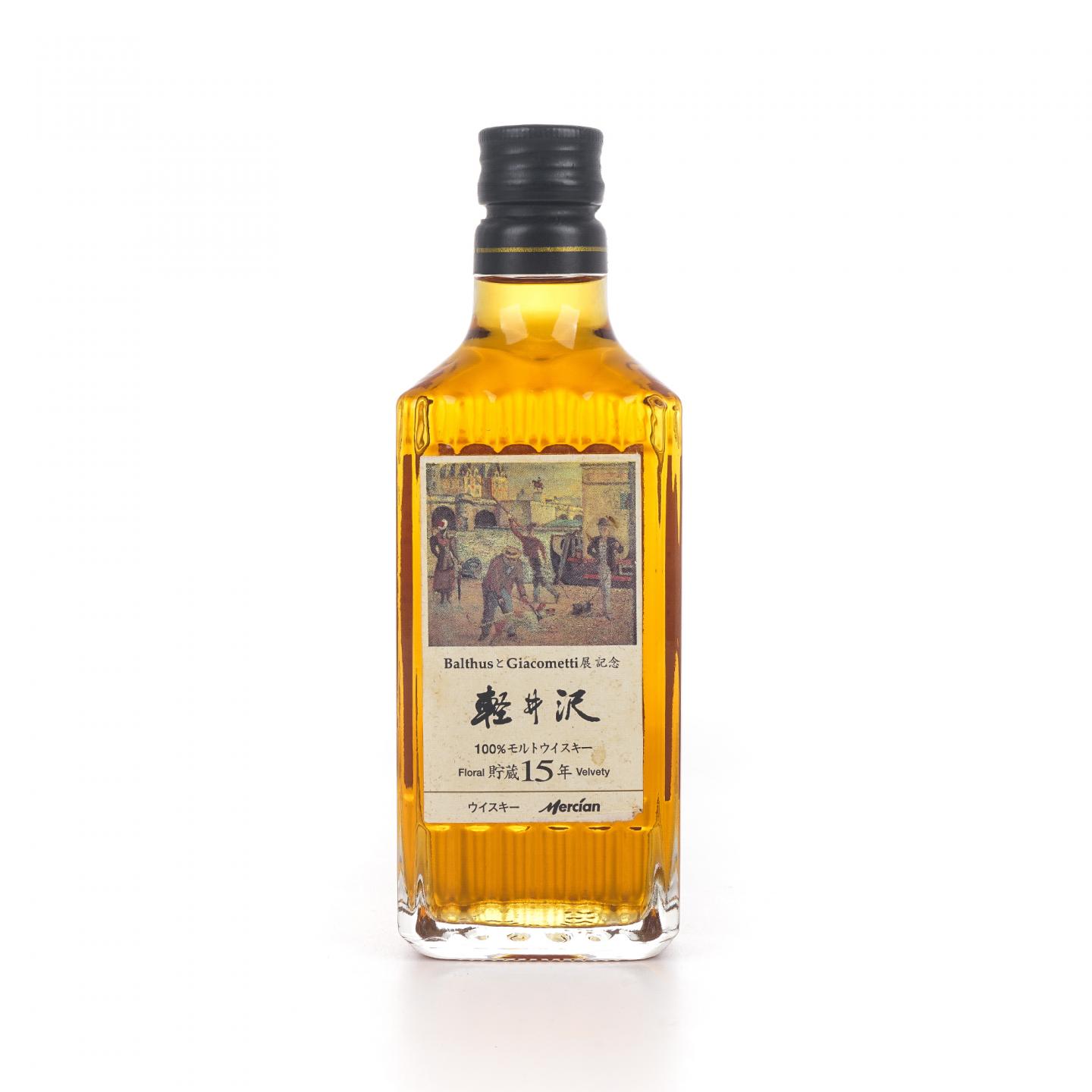 轻井泽 15年 Balthus 300ml