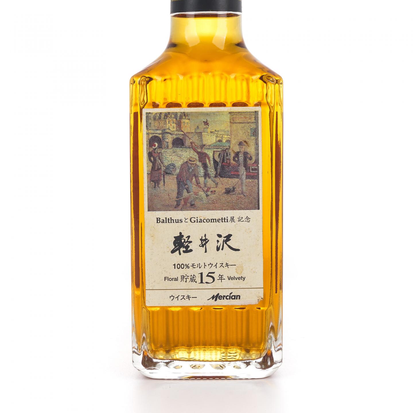 轻井泽 15年 Balthus 300ml