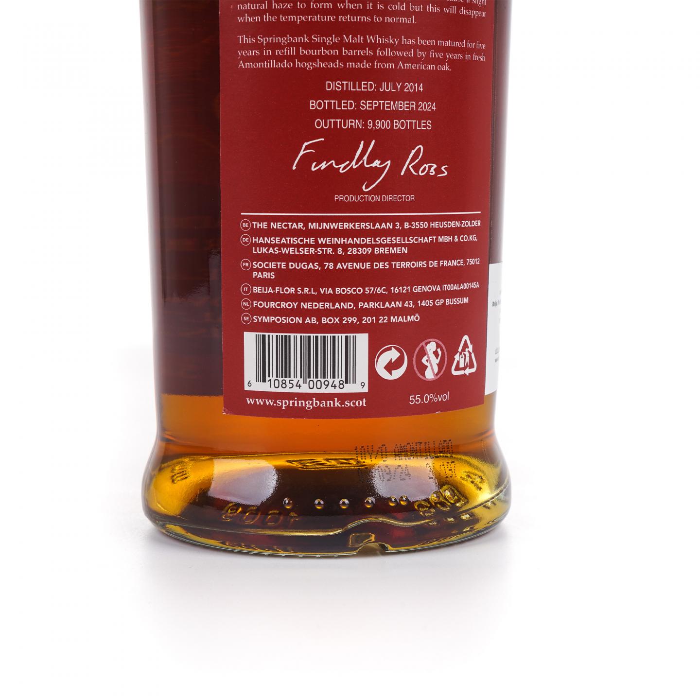 Springbank 云顶 10年 2014-2024