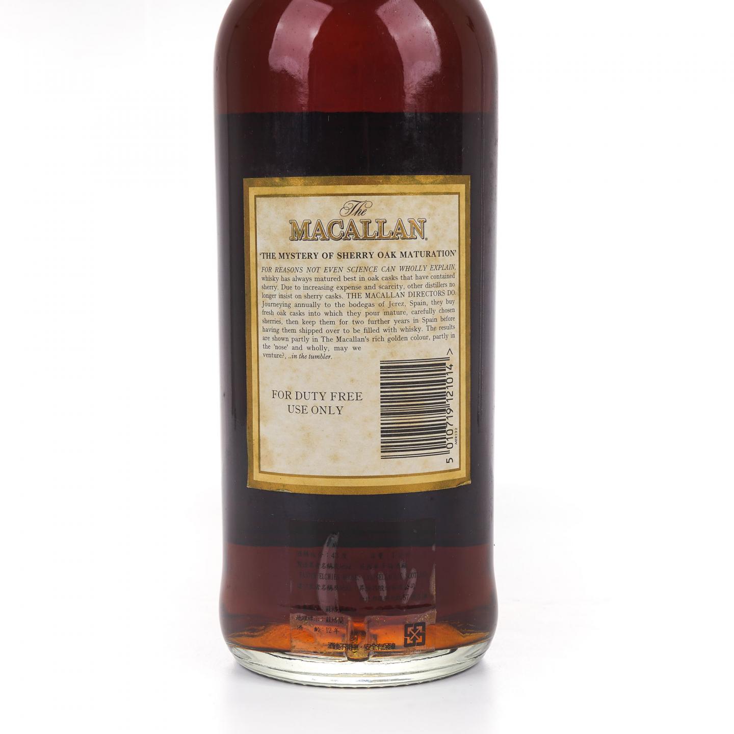 Macallan 麦卡伦 12年 雪莉桶 1000ml