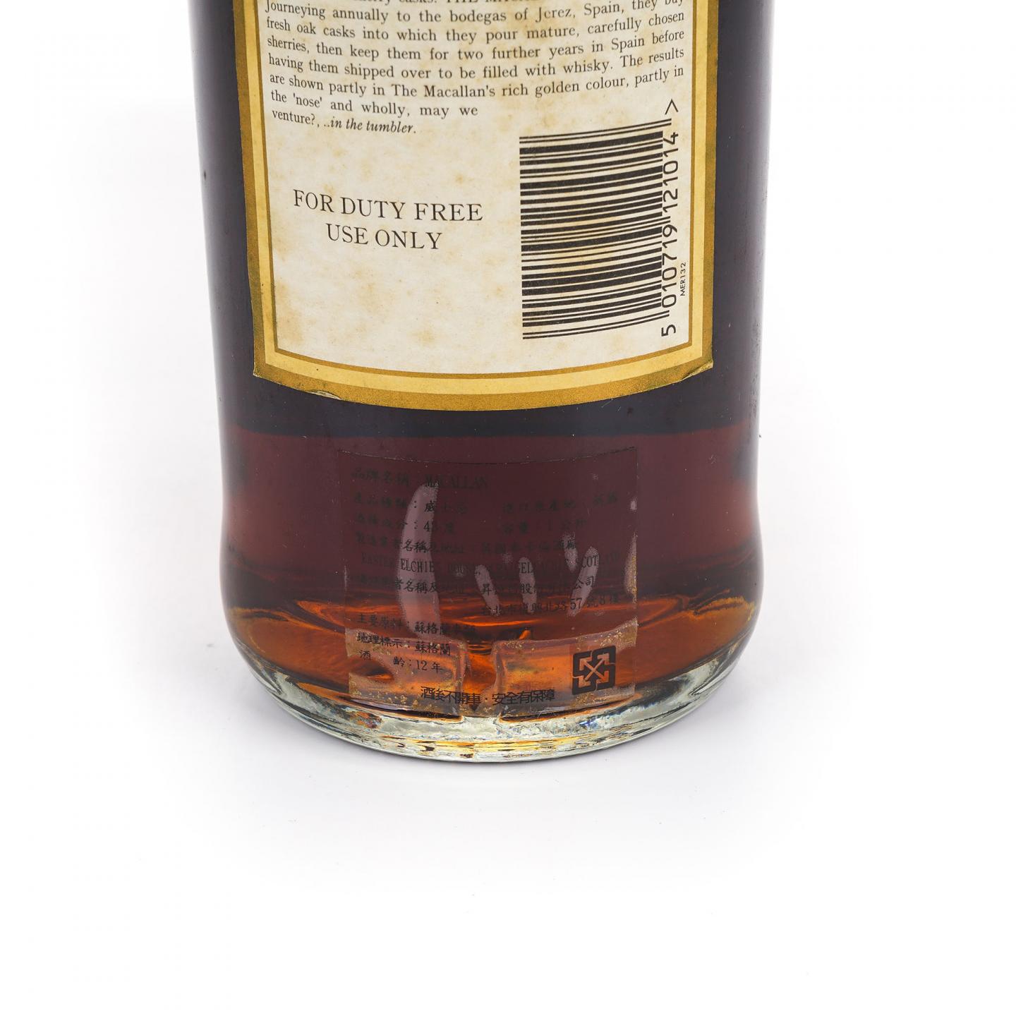Macallan 麦卡伦 12年 雪莉桶 1000ml