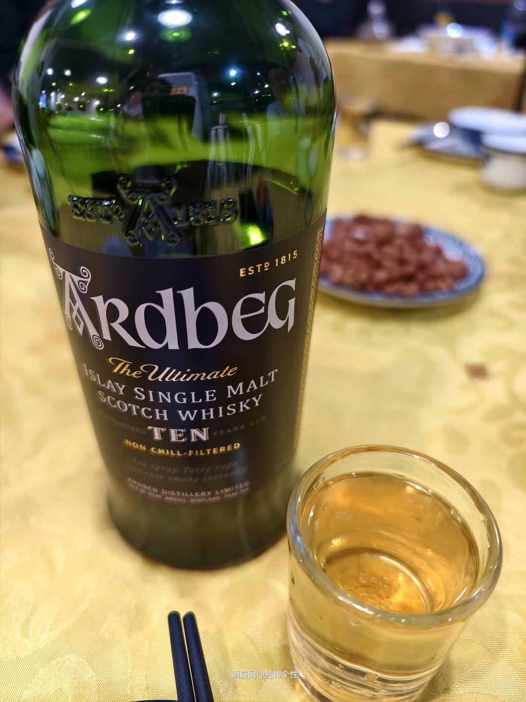 一瓶得分两次喝