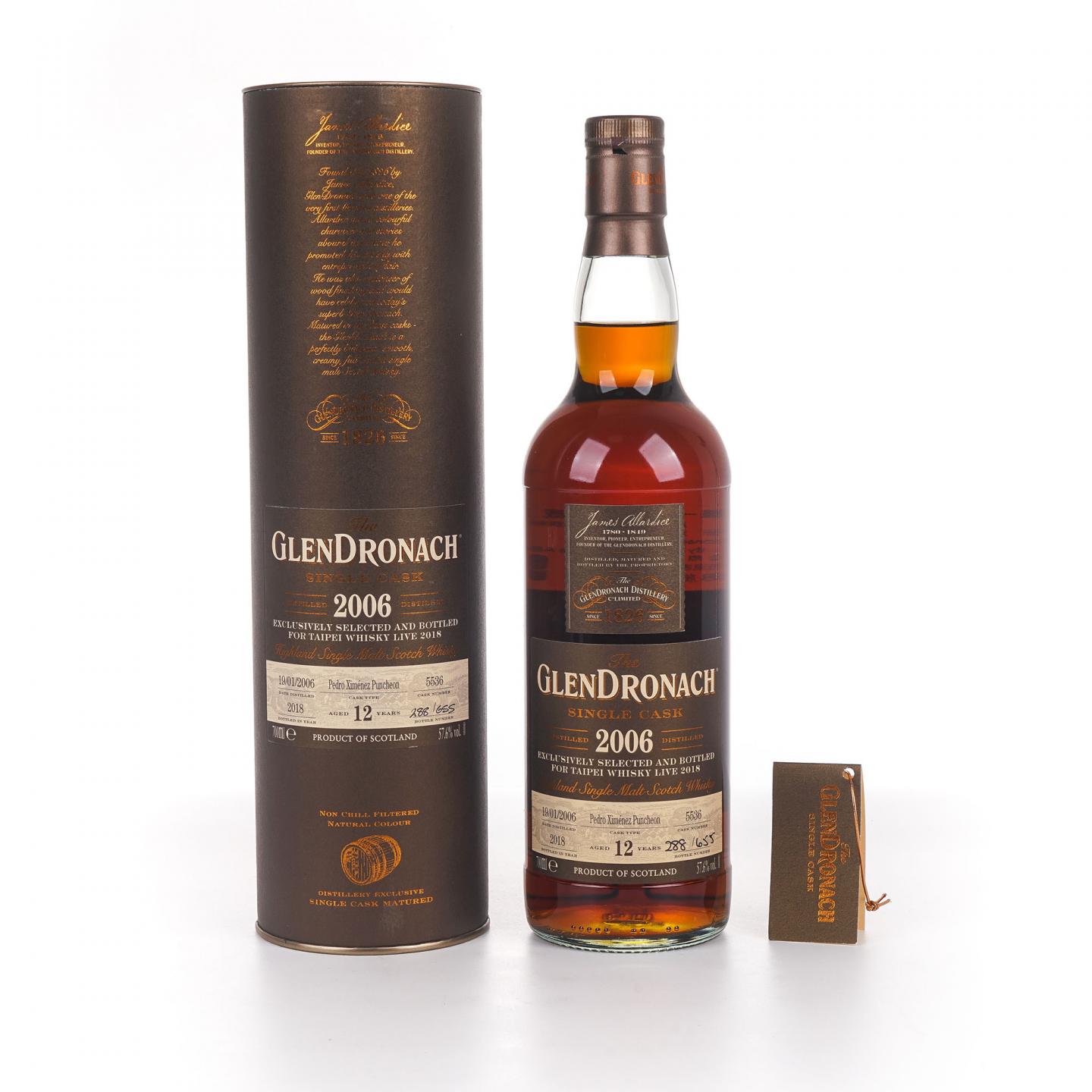 Glendronach 格兰多纳 12年 2006-2018 雪莉单桶#5536