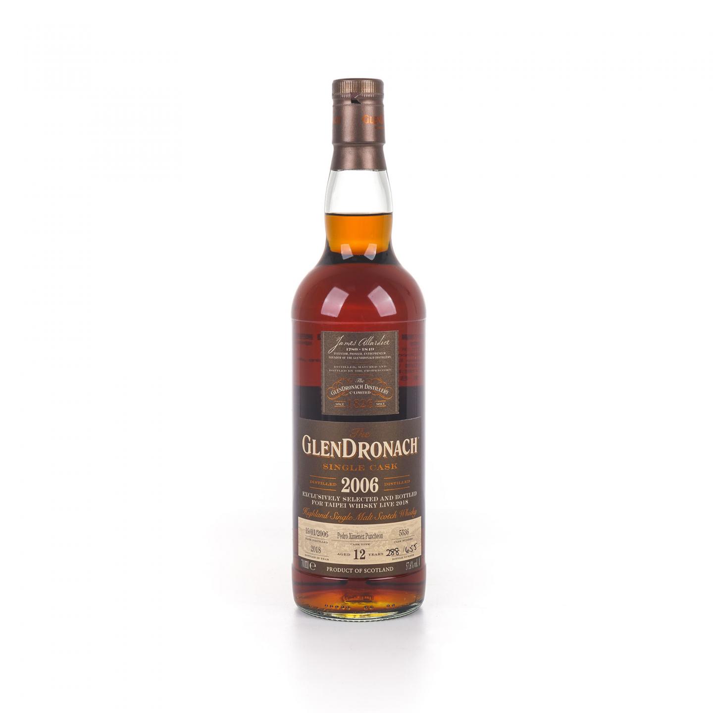 Glendronach 格兰多纳 12年 2006-2018 雪莉单桶#5536