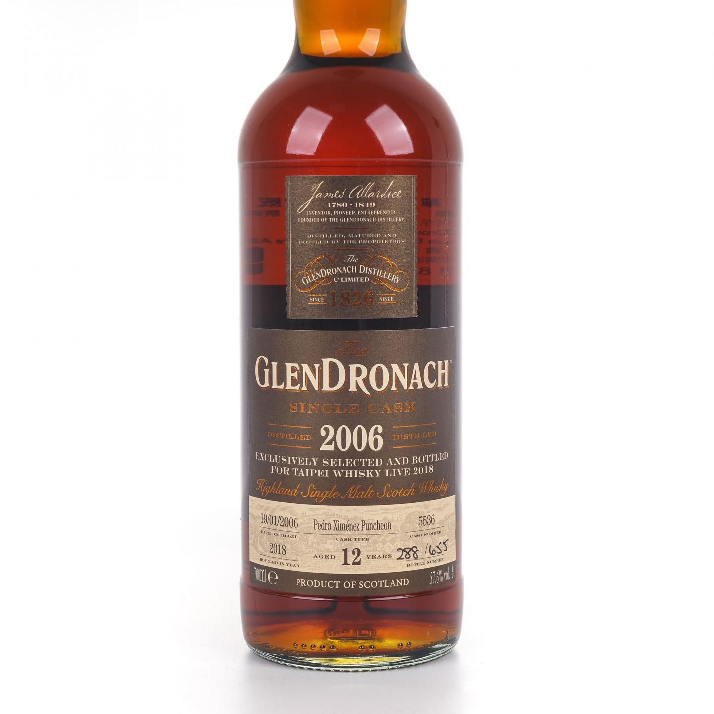 Glendronach 格兰多纳 12年 2006-2018 雪莉单桶#5536