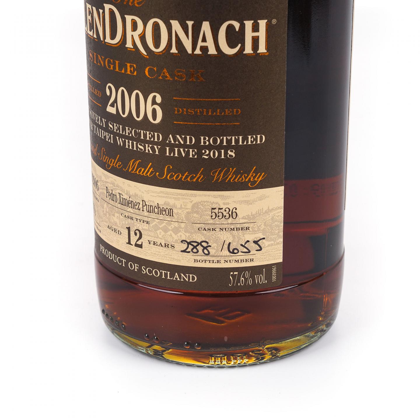 Glendronach 格兰多纳 12年 2006-2018 雪莉单桶#5536