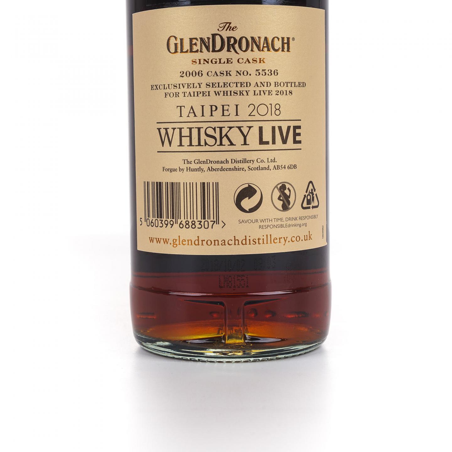 Glendronach 格兰多纳 12年 2006-2018 雪莉单桶#5536