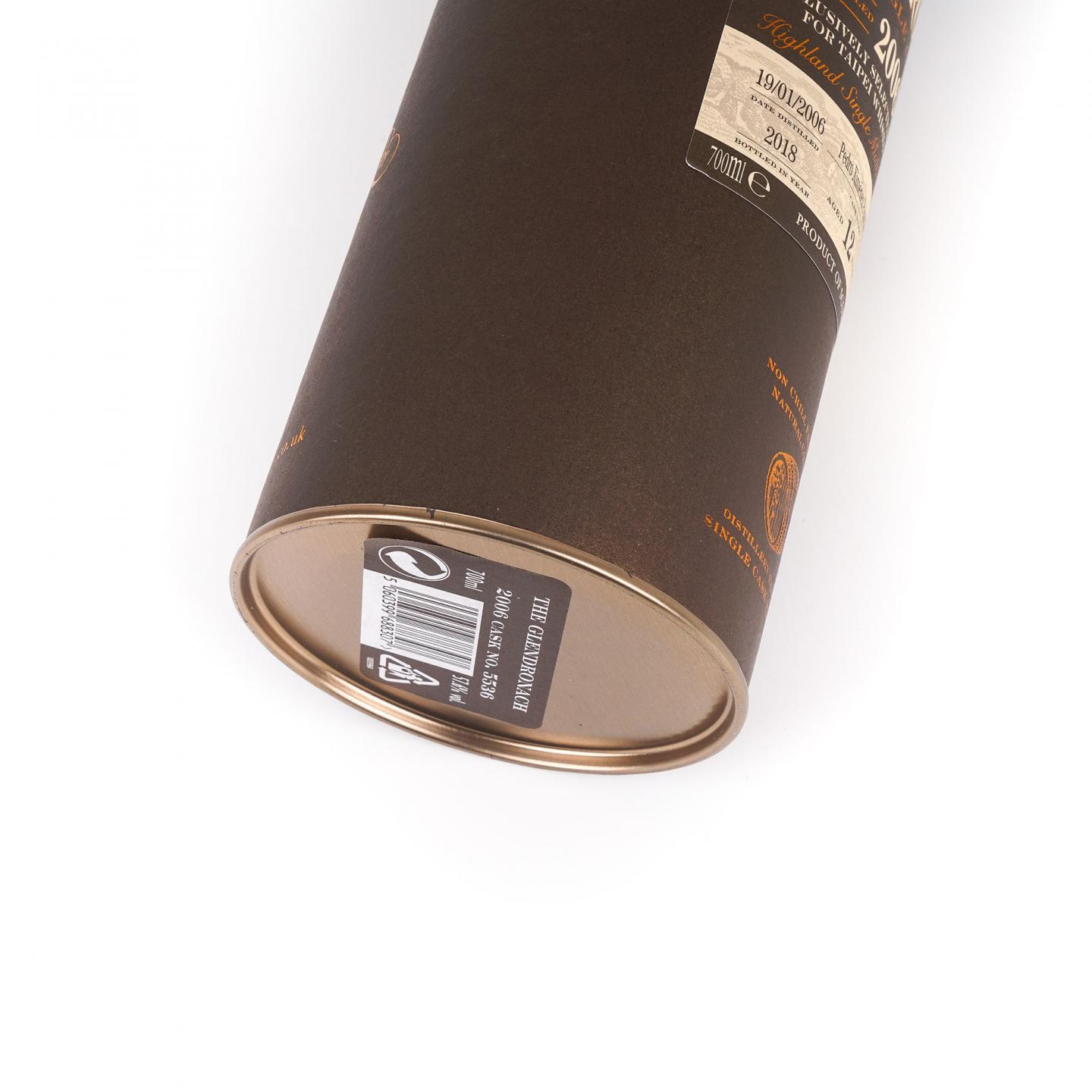 Glendronach 格兰多纳 12年 2006-2018 雪莉单桶#5536