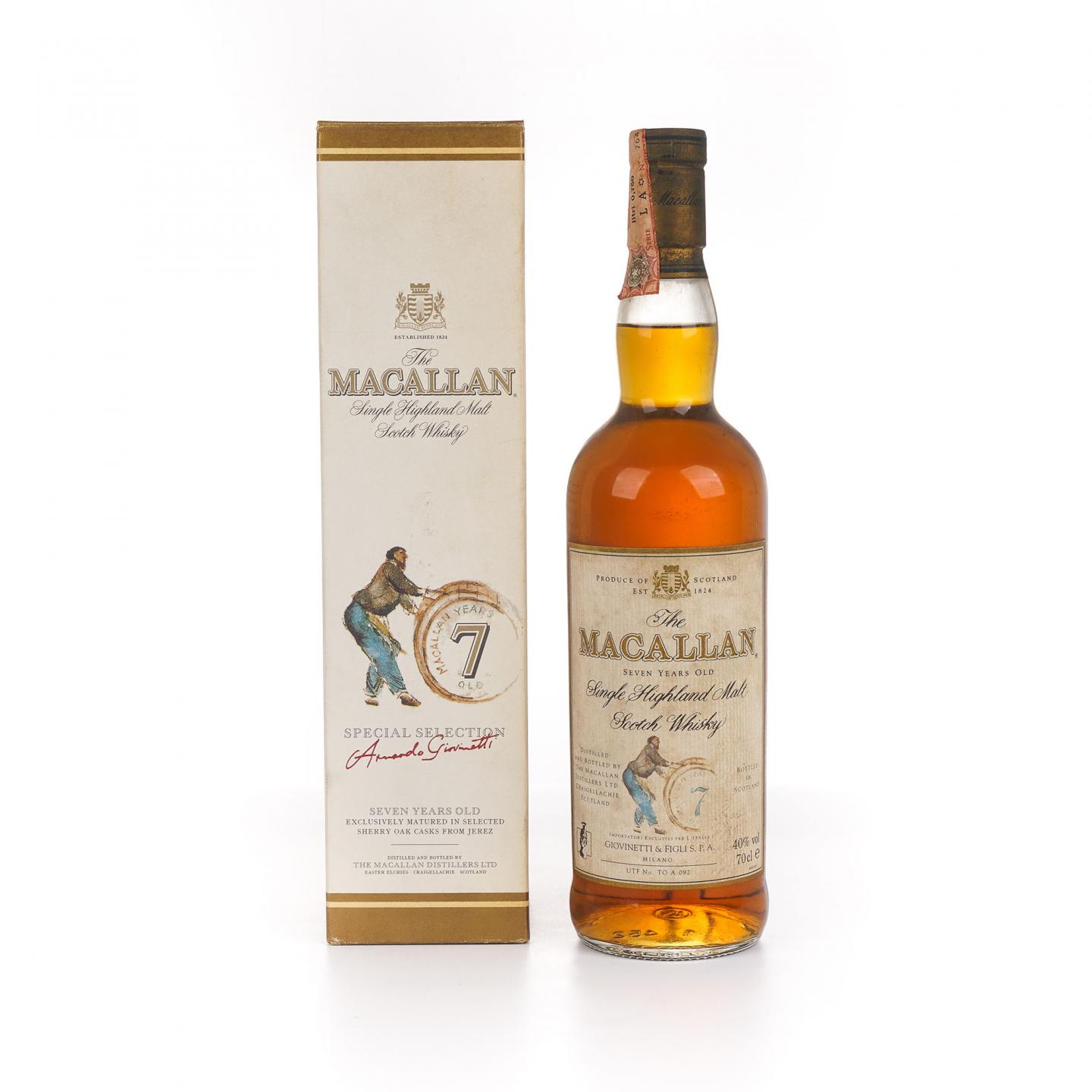 Macallan 麦卡伦 7年 推桶匠 非原盒